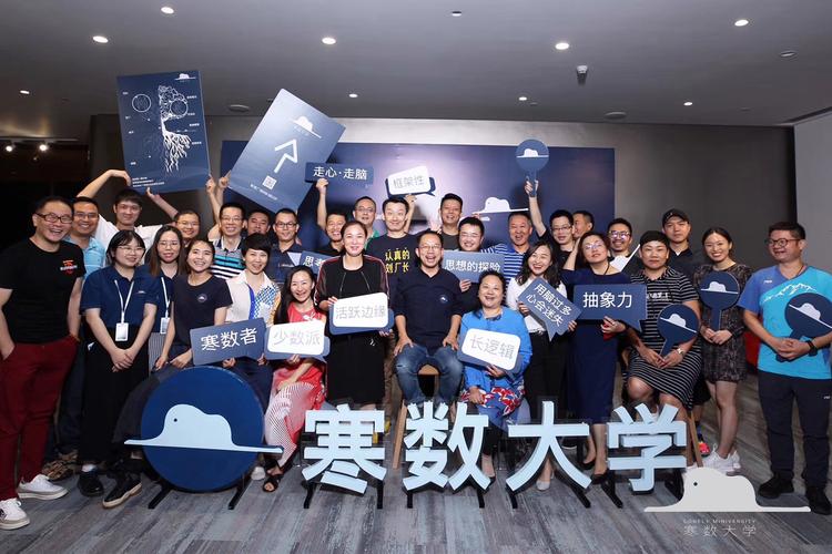 企业管理咨询;投资咨询;计算机技术培训